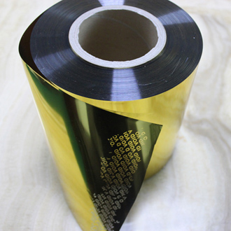 Golden Foil Tamper Proved with VOID